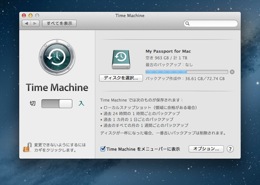 Time Machine 3