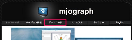 mjograph-mac