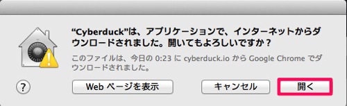 cyberduck-mac-download