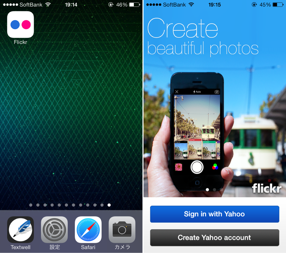 Iphoneの公式flickrアプリ 英語版 をインストールできた